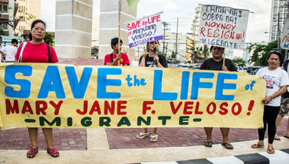 Save Mary Jane - Migrante Int'l